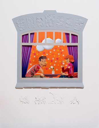 ©Alexei Lyapunov and Lena Ehrlich