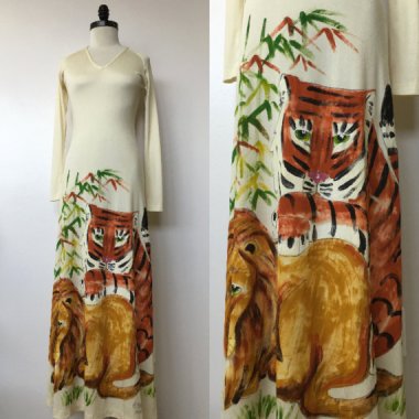 More tigers, allegedly.