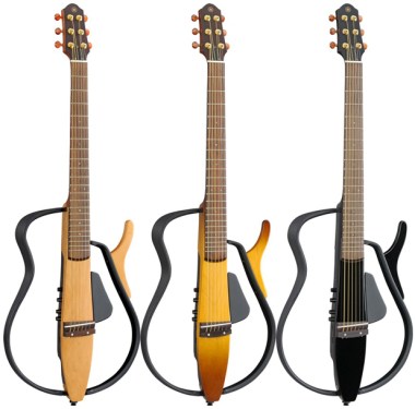 Yamaha Silent Acoustic Steel Guitar ($500) allows you to play either amplified or completely silently. So cool!